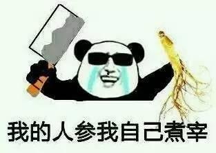 吃瓜看戏视频搞笑,带你领略欢乐无限