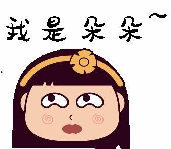 吃瓜误大事的瓜瓜,瓜瓜的意外启示录