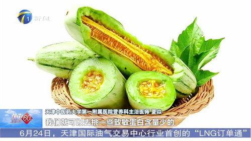 顿顿吃蜜瓜,顿顿甜蜜滋味，尽享夏日清凉