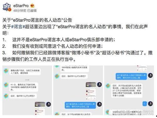 火热的吃瓜视频,火爆视频背后的热议焦点