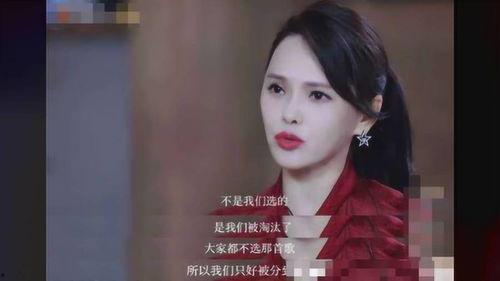 平姐吃瓜现场,揭秘娱乐圈幕后真相