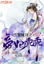 疯狂吃瓜入口小说,揭秘小说中的神秘世界