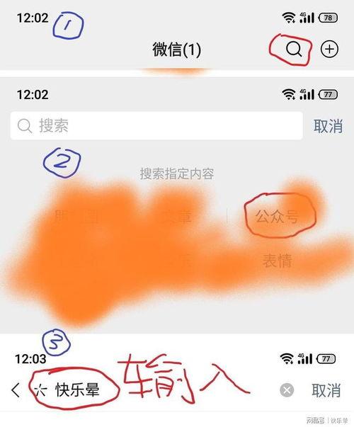 热门吃瓜事件网站,娱乐圈风云再起，网友热议不断