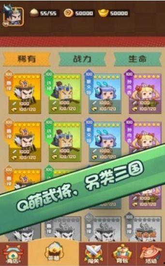 傻瓜瓜吃瓜游戏,趣味游戏带你领略欢乐时光