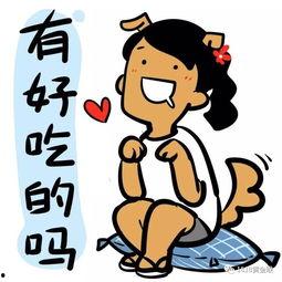 吃瓜头师傅追星,揭秘明星背后的故事