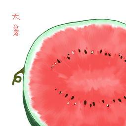 大暑吃瓜了么,吃瓜解暑正当时