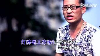 网络男神视频吃瓜,揭秘娱乐圈幕后真相