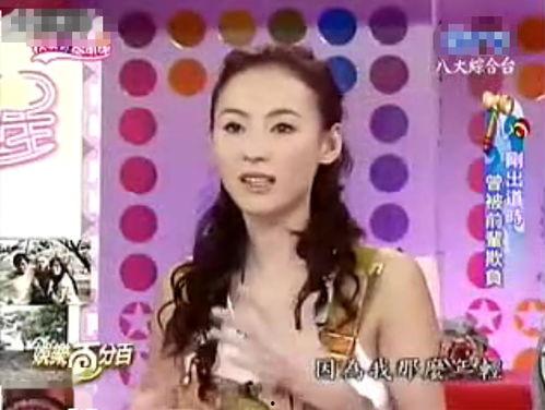 王格格吃瓜后续,真相大白，反转再反转