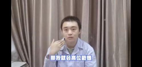 王甜心吃瓜视频,揭秘娱乐圈幕后真相