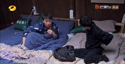 国外女子睡觉张嘴吃瓜,国外女子张嘴吃瓜入睡，揭秘独特睡眠习惯