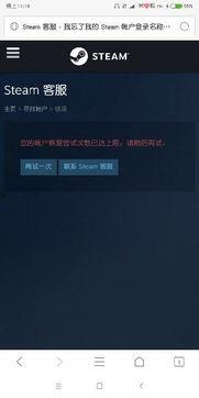 吃鸡id呆瓜,一场欢乐的生存之旅
